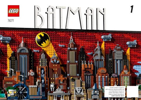 lego 乐高 76271